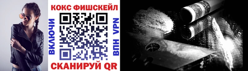 omg ссылка дарк нет клад Кокаин Перу Электрогорск