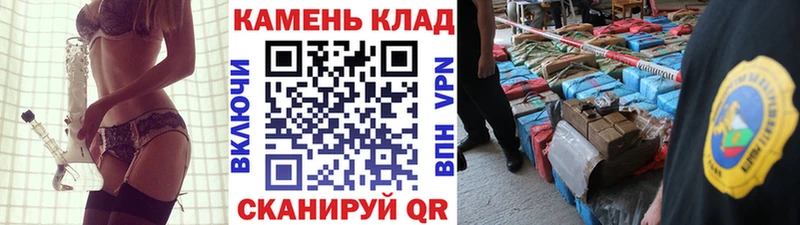 Гашиш hashish  Электрогорск 