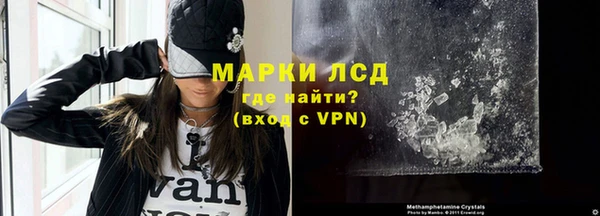прущая мука Володарск