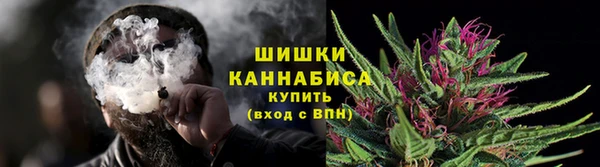 прущая мука Володарск