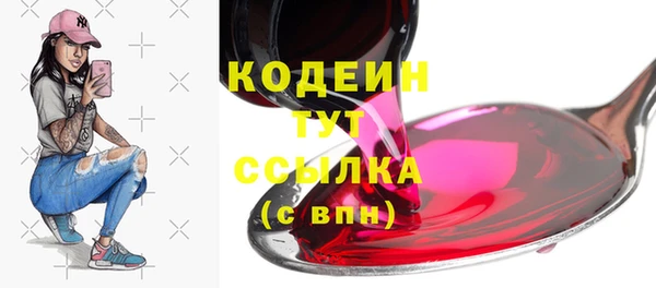 прущая мука Володарск