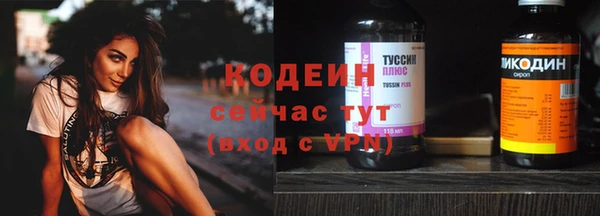 прущая мука Володарск
