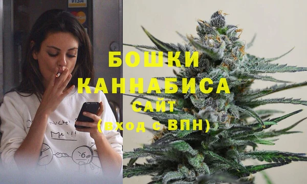 спиды Верхнеуральск