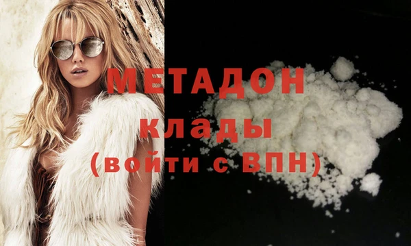 прущая мука Володарск