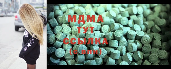 прущая мука Володарск