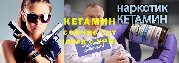 a pvp Верея