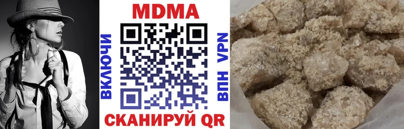 наркошоп KRAKEN зеркало MDMA Molly Электрогорск