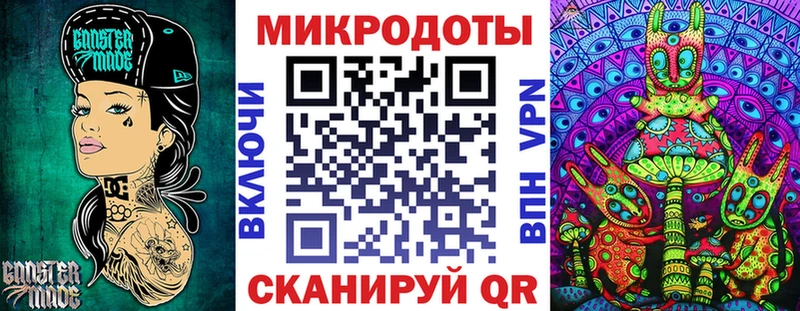 Галлюциногенные грибы MAGIC MUSHROOMS  Электрогорск 